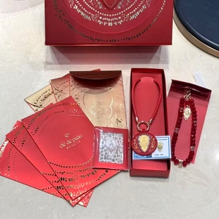 cpb肌肤之钥2026年新年限定手机链利是封红包满福金贴租金挂坠