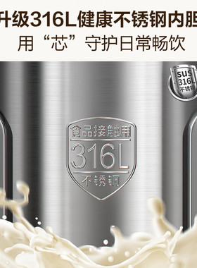 苏泊尔豆浆机0.6L破壁料理机免滤预约易清洗榨汁机DJ06B-P105