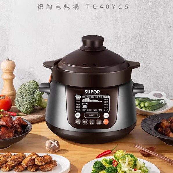 苏泊尔电炖锅陶瓷多功能家用全自动4升煮粥电砂锅紫砂煲汤快速