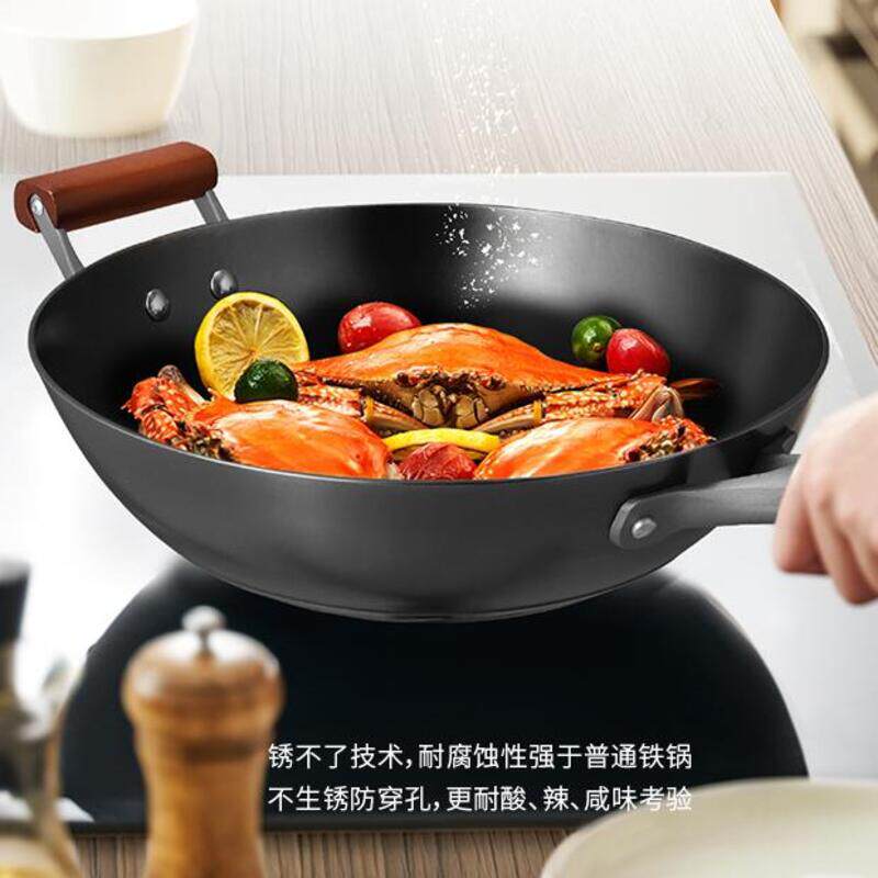 爱仕达大火力铸铁炒锅