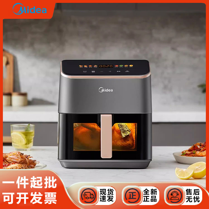 美的2025新款空气炸锅家用AI智能烘烤可视免翻面多功能箱烹饪机