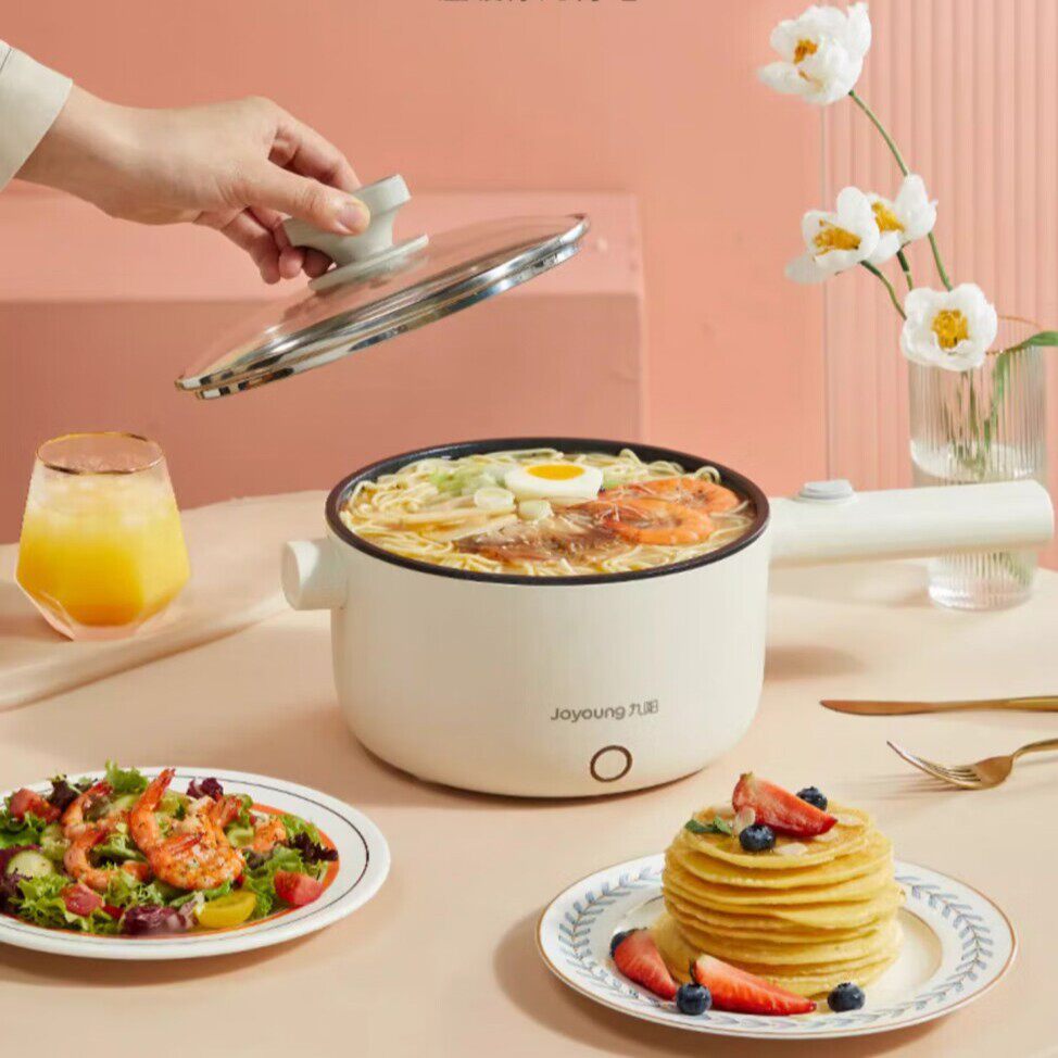 九阳电火锅HG15-G20电炒锅一体宿舍学生煮面锅小电热火锅省电