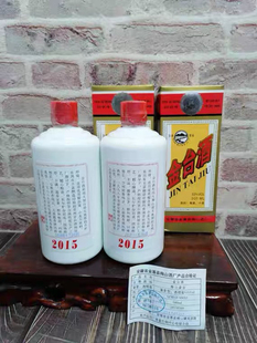 金台酒2015年酱香型53度500ml*6瓶装整箱珍藏版
