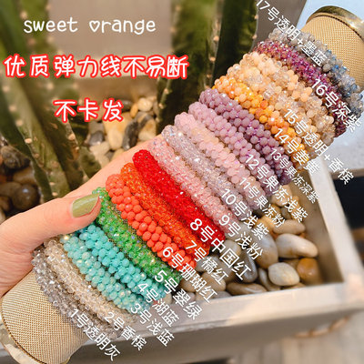 两用水晶头绳皮筋森女系手环发圈