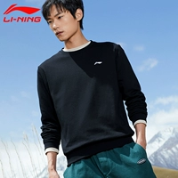 Li Ning, шарф, осенний трикотажный трендовый комплект для отдыха, длинный рукав, большой размер, коллекция 2021