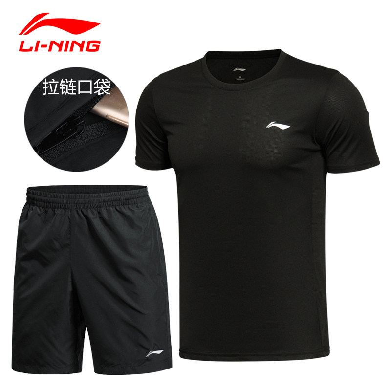 李宁运动套装男夏季 速干梭织短袖短裤T恤健身房跑步运动服两件套|ruв категории спортивный костюм/досуг одежды, спортивный костюм - от Buy2taobao.com для оказания профессиональной услуги покупки агента Taobao