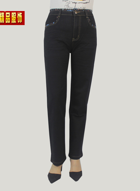 合华麟牛仔裤女秋冬季中老年妈妈休闲裤高腰宽松百搭直筒裤81997