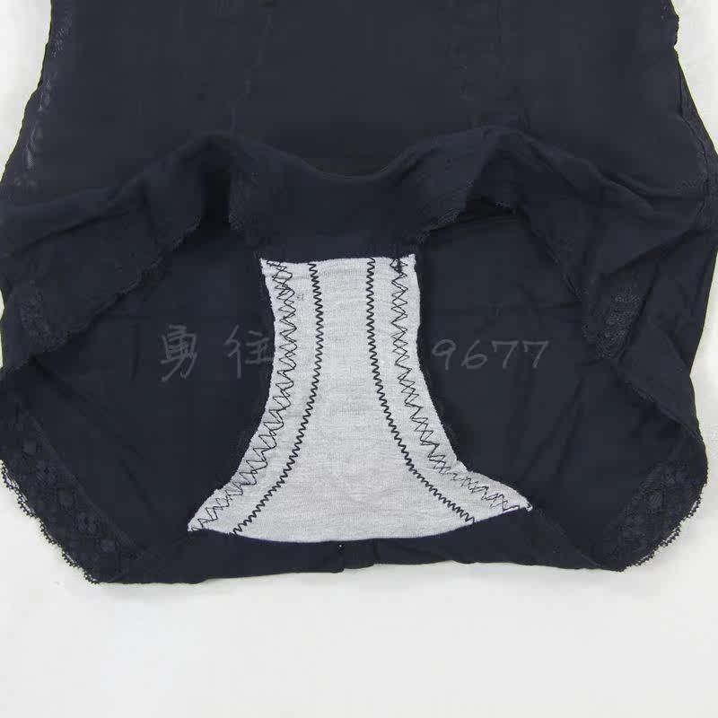 body amincissant JUNEROSE en nylon - Ref 670301 Image 4