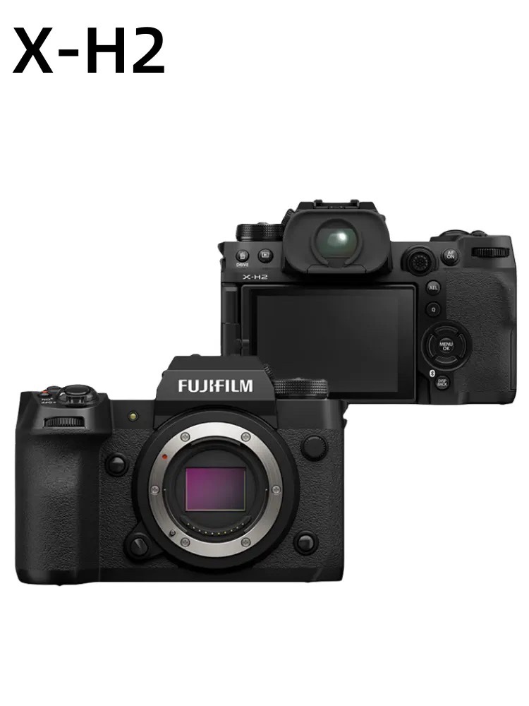 现货Fujifilm/富士X-H2高清旗舰8K视频微单xh2s数码相机7档防抖