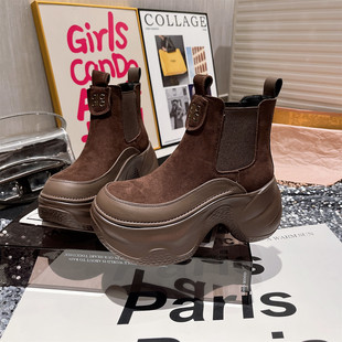 欧货真皮大头厚底松糕马丁靴短靴切尔西靴机车靴小个子8cm女鞋 潮