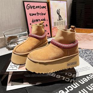 欧货真皮针织民族风厚底松糕大头面包雪地棉靴短靴勃肯鞋 6cm女鞋