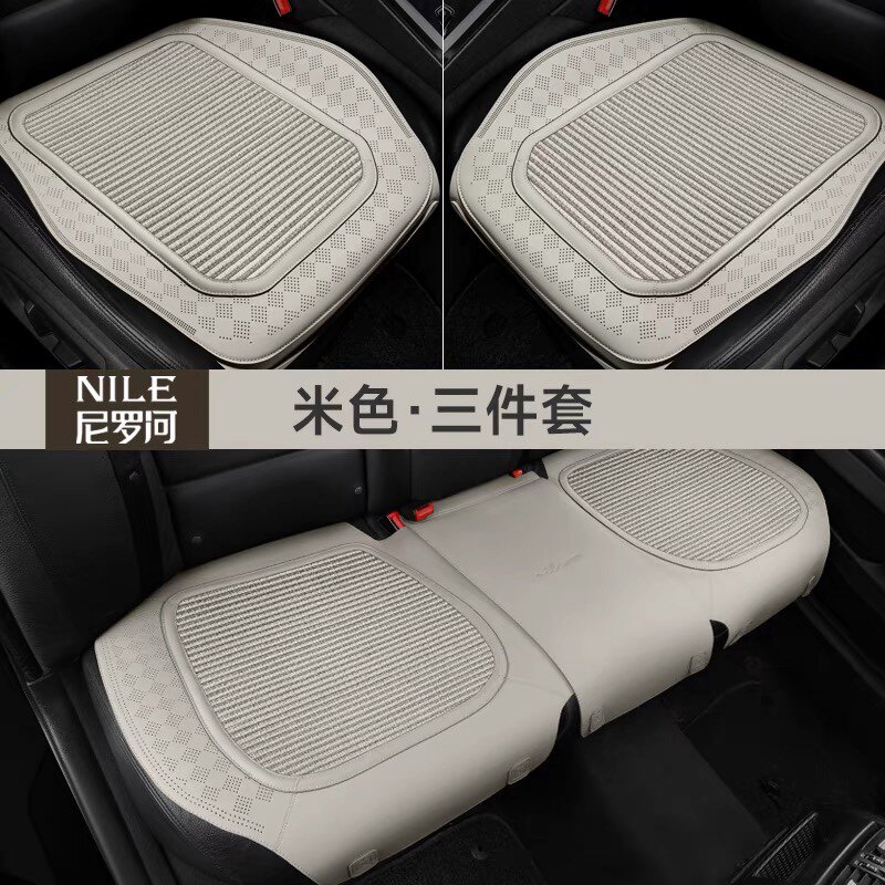 尼罗河亚麻汽车坐垫四季通用单片夏季无靠背三件套宝马奔驰座垫