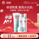 补水洗面奶面霜乳液润肤护肤官方旗舰店正品 大宝水凝保湿 水乳套装