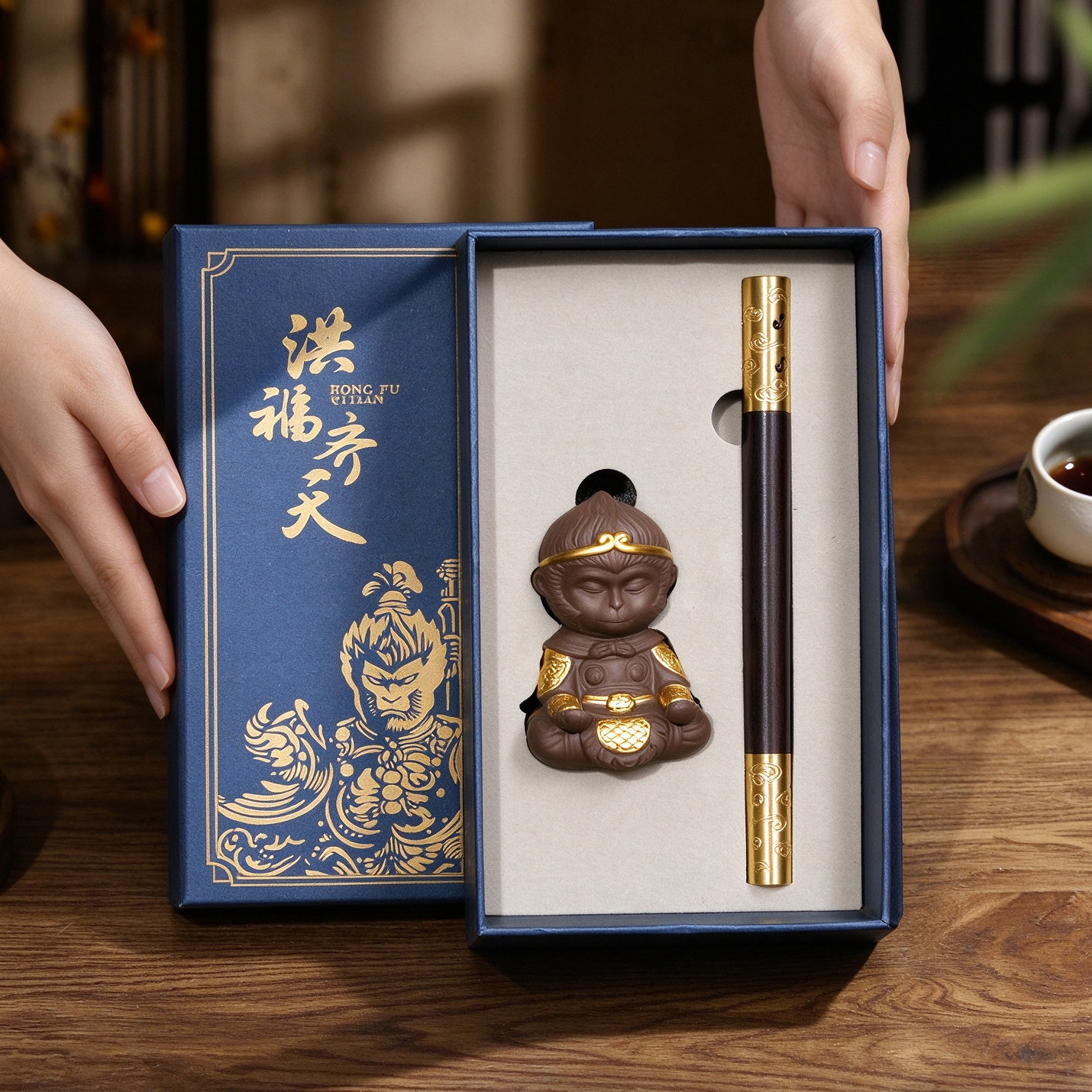 悟空金箍棒中性笔签字笔商务定制logo公司礼品送客户活动茶宠摆件