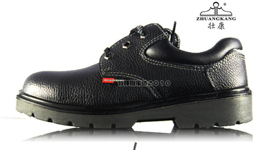 钢包头防砸真皮劳保鞋