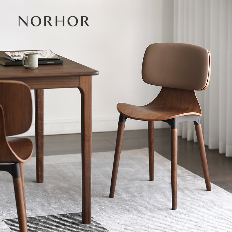北欧表情norhor简约复古MCM中古/BEETO胡桃木曲木软靠餐椅靠背椅