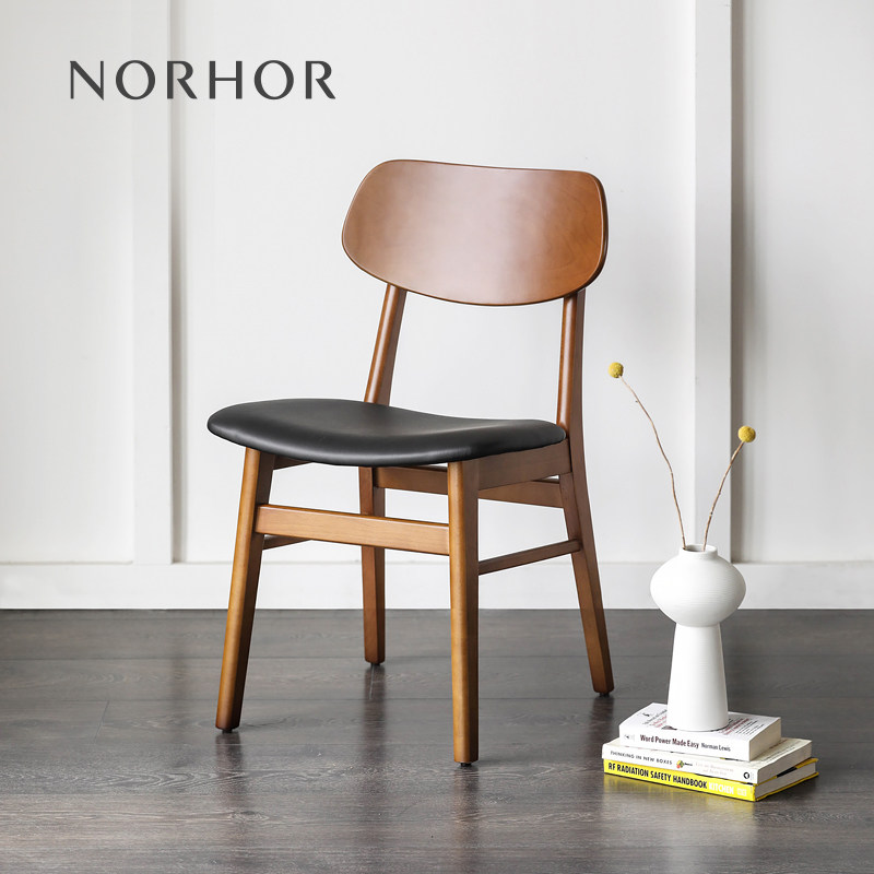 Nordic expression NORHOR/GUAN solid wood backrest Dining chair Japanese modern Simplicity Soft roll Office chairin the Residential furniture , Class Seats , Chairs , Chair  category - from Buy2taobao.com to provide professional Taobao agent buy service