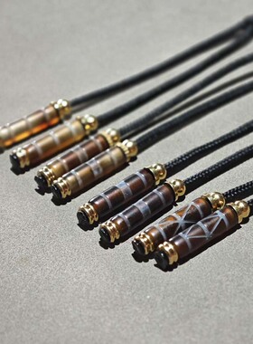 玛瑙线珠天珠弟子珠子弟珠子文玩