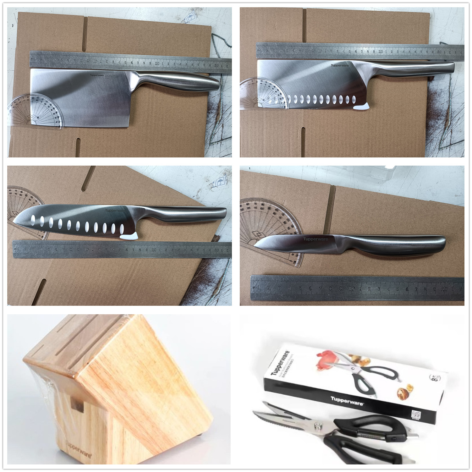 特百惠大师系列刀具组合