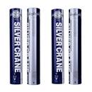 77速 76速 温州地区比赛用球 耐打鸭毛球 银鹤101羽毛球