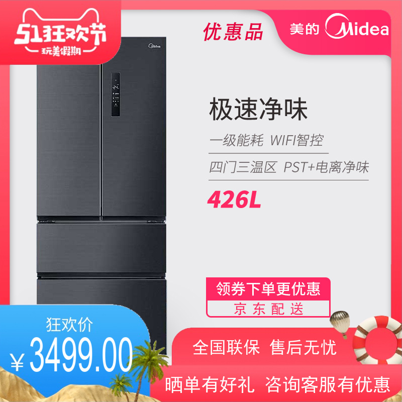 网友分享在meiguo.com的图片