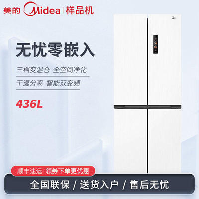 无缝嵌入457wuspze十字四开门