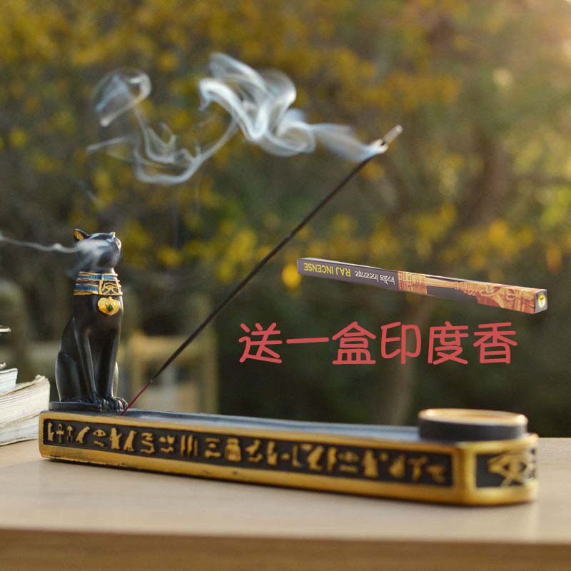 古埃及猫神贝斯特香薰炉室内家用插线香炉点粒香座器具装饰品摆件