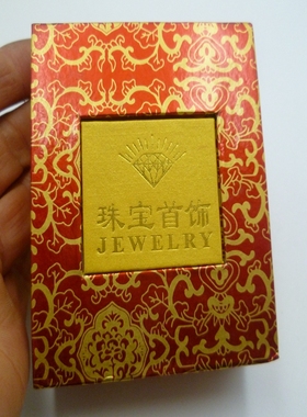 越南沙金百福心经手镯内刻经文时尚女士手镯202616