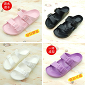 外贸女士2026夏季 一字拖鞋 轻便防滑博肯凉拖防水EVA外穿沙滩日常