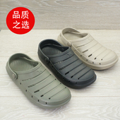 外贸包头拖鞋 一字外穿沙滩凉鞋 男士 鞋 日常 EVA外穿防滑洞洞鞋 夏季
