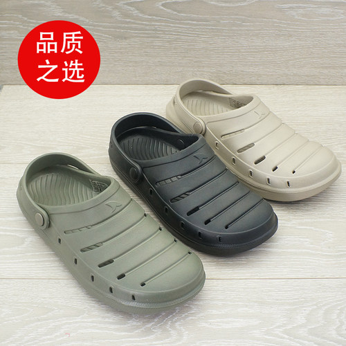 一字拖包头外穿沙滩洞洞鞋防滑