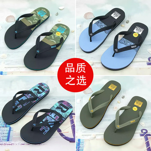 外贸男士防滑人字拖鞋沙滩休闲