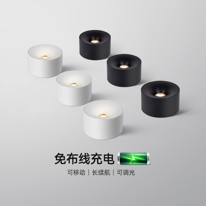 明装筒灯免布接线打孔粘贴