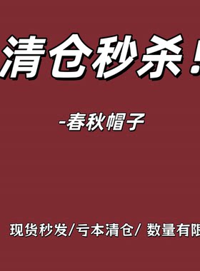 鸭舌帽子女秋冬季针织雷锋帽保暖骑车防寒防风小众款护耳飞行帽潮