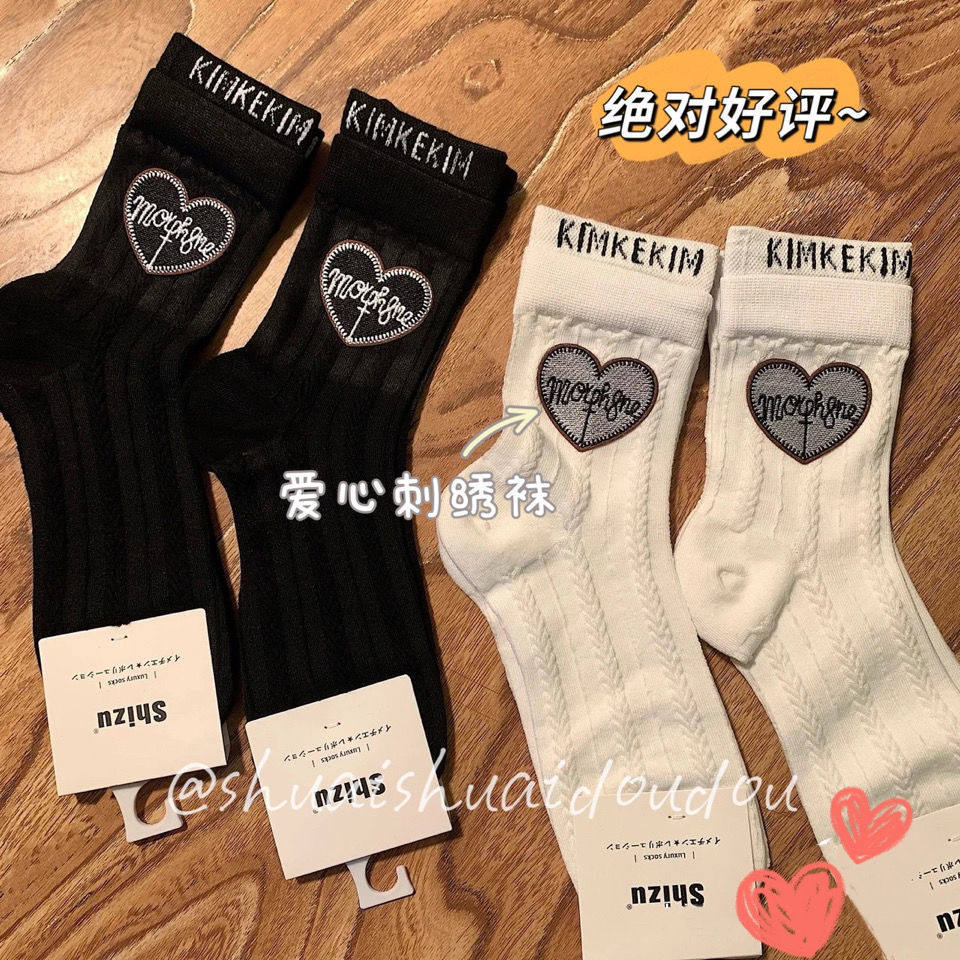 网红爱心字母袜子女长筒袜春夏秋ins潮中筒韩国学院风百搭高筒袜