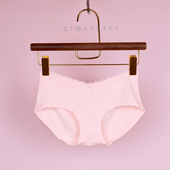 霞琪孕妇内衣怀孕期低腰内裤 头 孕早期孕中晚期产后专用抗菌透气裤