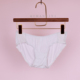 抗菌裤 薄款 头 怀孕期莫代尔内衣低腰孕早期孕中期夏季 霞琪孕妇内裤