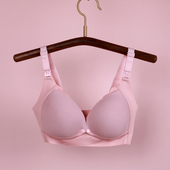 婷妃孕妇内衣哺乳文胸罩怀孕期前开扣防下垂聚拢产后喂奶无痕薄款