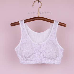 婷妃妈妈背心式 中老年人纯棉前扣专用无钢圈女士文胸罩 内衣特大码