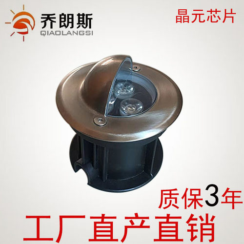 地埋灯led户外防水嵌入式地灯3w侧透光地面灯室外景观花园半透光