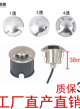 透光地埋灯超薄 1W3W最矮款嵌入式户外防水 地板最薄埋侧发光地灯