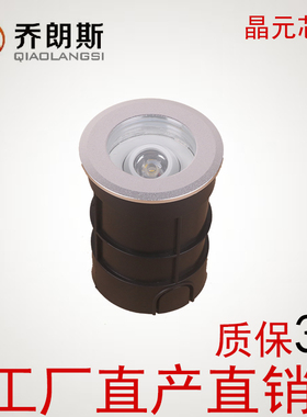 led可调角度地埋灯1W3W户外防水不锈钢埋地灯草坪灯室内地面射灯