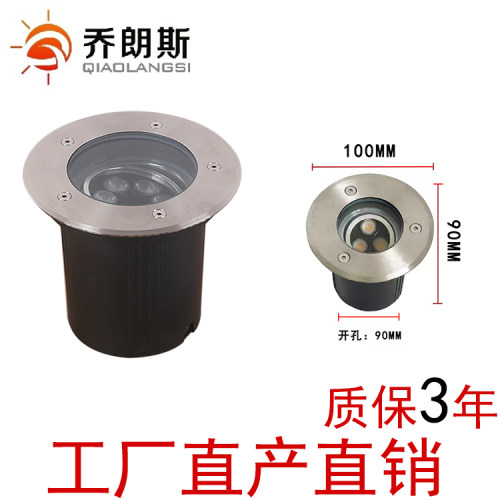 可调角度地埋灯埋地灯乔朗斯