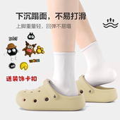 女款 夏季 2025爆款 朴西EVA包头洞洞鞋 百搭防滑防臭情侣透气凉鞋 男