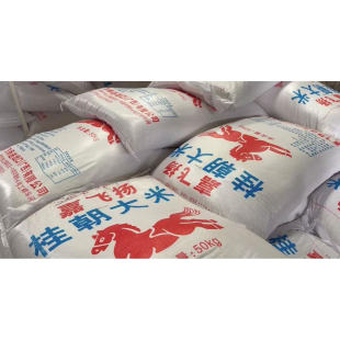 广西桂朝米米线米粉肠粉河粉生榨粉专用米原料嘉飞扬