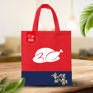 乡盛扒鸡礼品袋无纺布袋乡盛五香鸡空礼盒扒鸡礼盒礼品手提袋