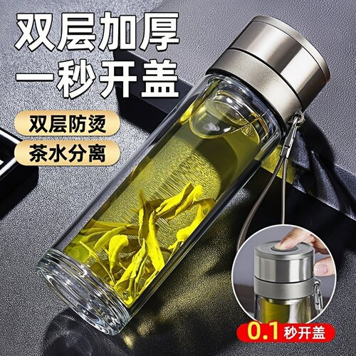 高端一键开盖速开杯十年老店