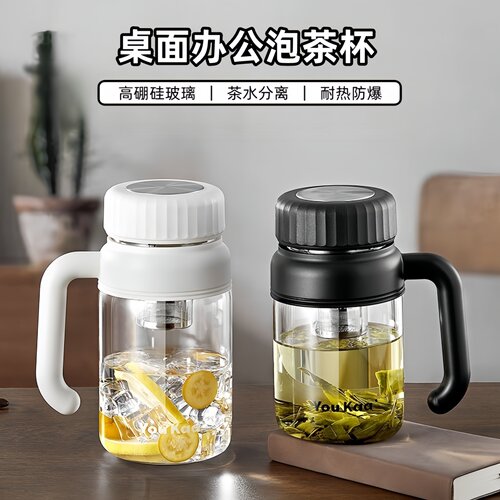 大容量玻璃水杯办公室泡茶杯