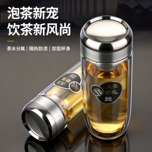 高端双层加厚鹅蛋杯工厂直销