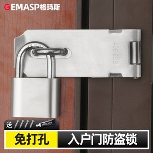 入户门防盗锁农村大门锁家用通用型卫生间卧室木门房门锁坏了替代